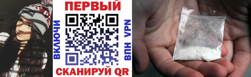 Amphetamine 97%  дарнет шоп  Северск 