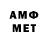 MDMA VHQ Bum Avto
