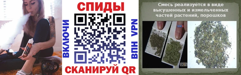 Бутират BDO 33% где найти Северск