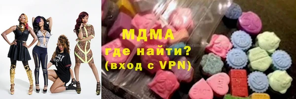 не бодяженный Бронницы