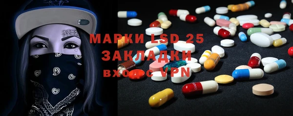 не бодяженный Бронницы