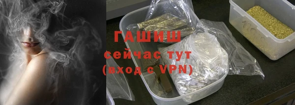 mdpv Бугульма