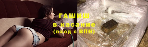 не бодяженный Бронницы