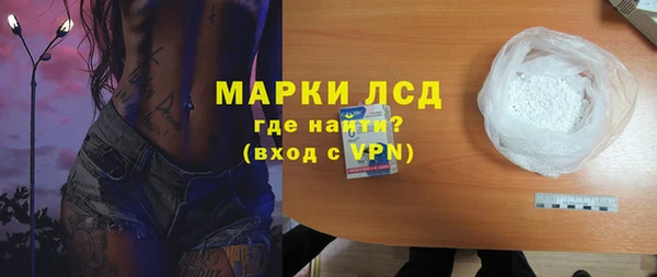 твердый Богданович