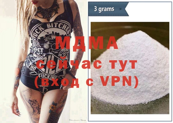 твердый Богданович