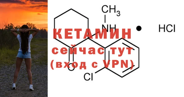 mdpv Бугульма