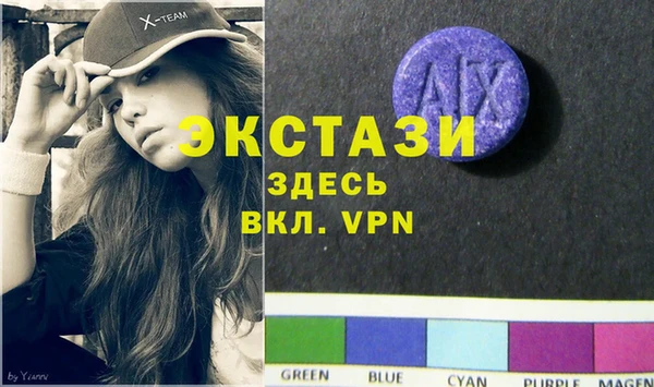 твердый Богданович