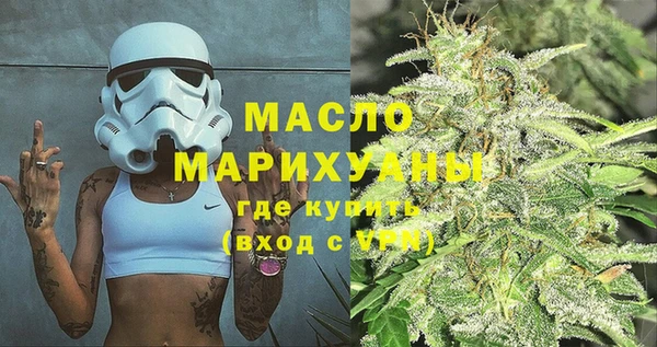 твердый Богданович