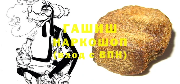 твердый Богданович