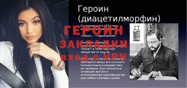 твердый Богданович