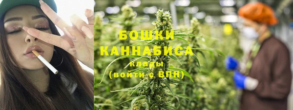 mdpv Бугульма