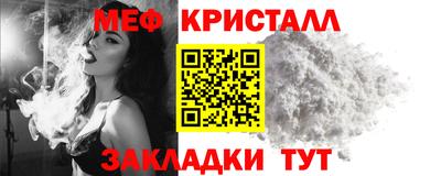 каннабис Можга