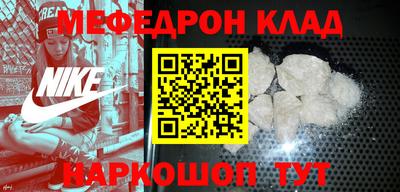 каннабис Можга