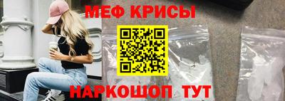 каннабис Можга