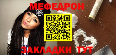 экстази Моздок