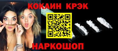 каннабис Можга