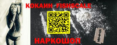 крисы Можайск