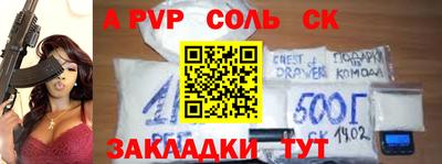каннабис Можга