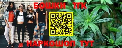 экстази Моздок