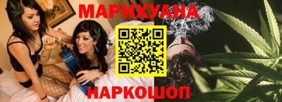 экстази Моздок
