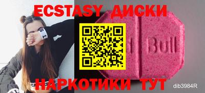 крисы Можайск