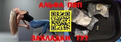 каннабис Можга
