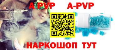 экстази Моздок