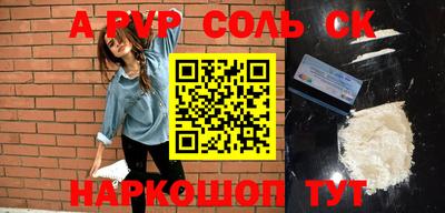 каннабис Можга