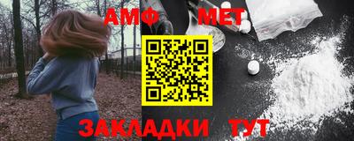 каннабис Можга