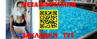 экстази Моздок