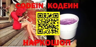каннабис Можга