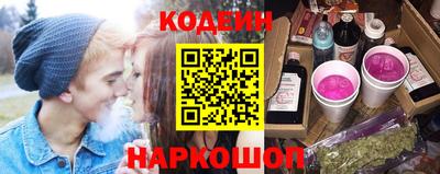 экстази Моздок