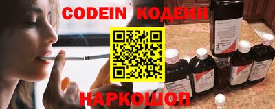 каннабис Можга