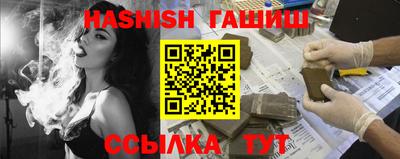 крисы Можайск