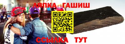 экстази Моздок