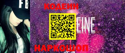 крисы Можайск