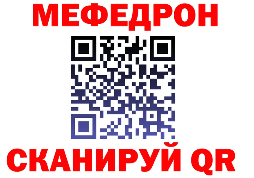 А ПВП СК КРИС рабочий сайт это MEGA Северск